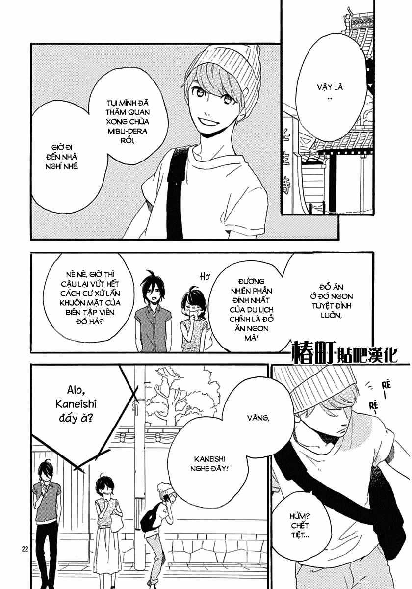 Tsubaki-Chou Lonely Planet - Chapter 20 - Trang 22