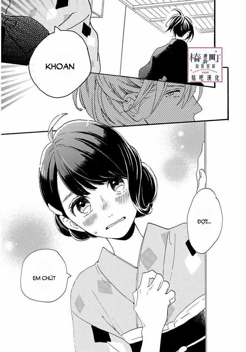 Tsubaki-Chou Lonely Planet - Chapter 21 - Trang 11