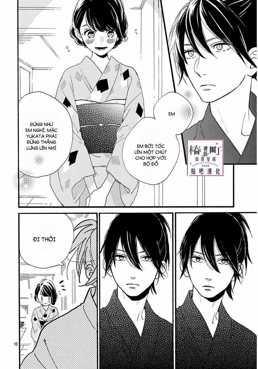 Tsubaki-Chou Lonely Planet - Chapter 21 - Trang 12