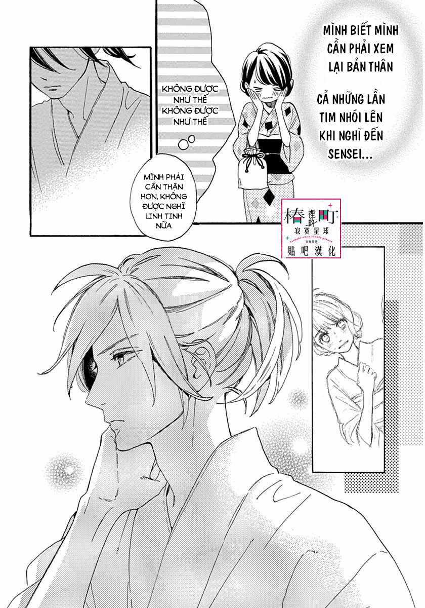 Tsubaki-Chou Lonely Planet - Chapter 21 - Trang 14