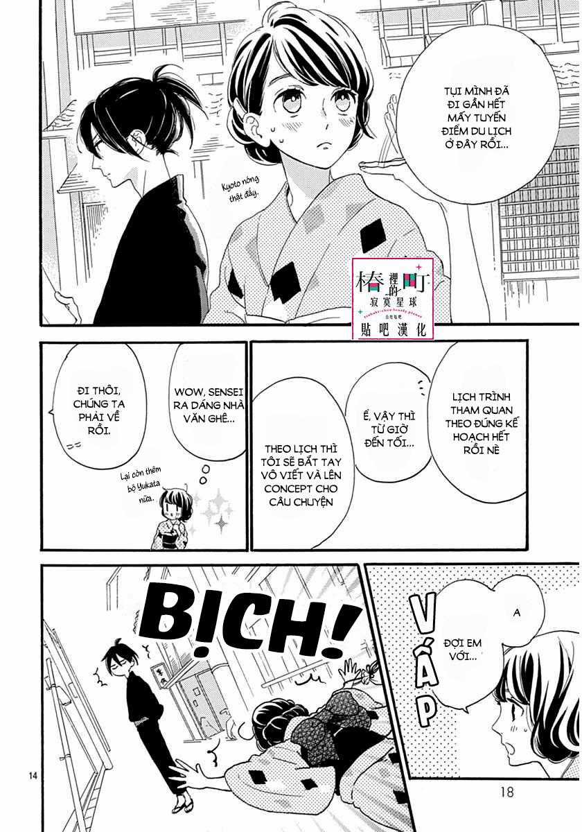 Tsubaki-Chou Lonely Planet - Chapter 21 - Trang 16