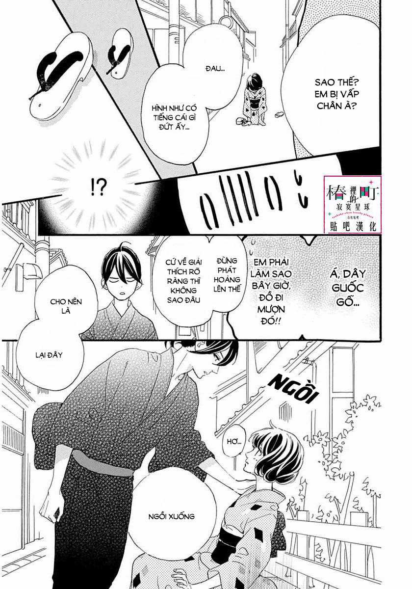 Tsubaki-Chou Lonely Planet - Chapter 21 - Trang 17