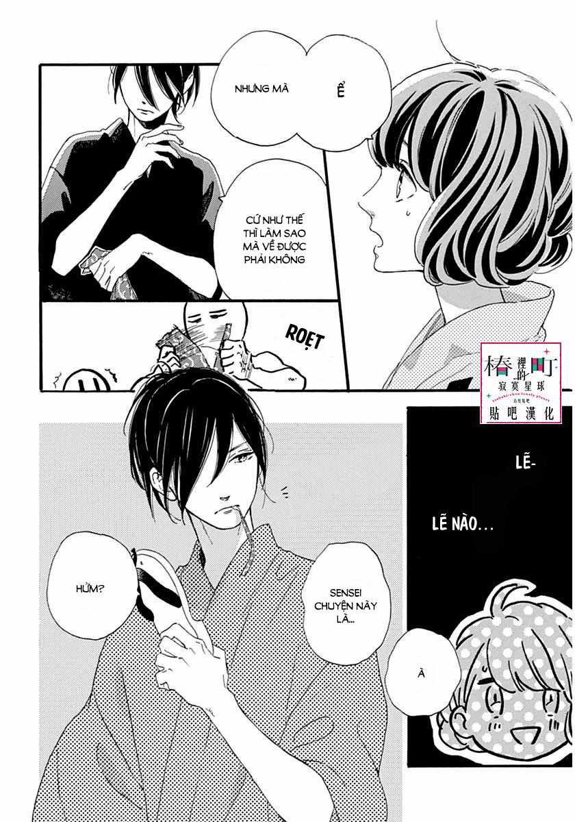 Tsubaki-Chou Lonely Planet - Chapter 21 - Trang 18