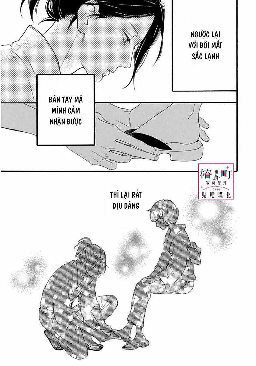Tsubaki-Chou Lonely Planet - Chapter 21 - Trang 21