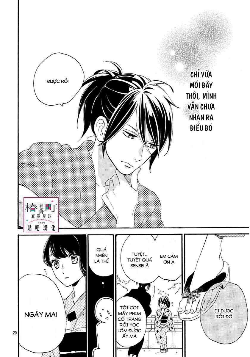 Tsubaki-Chou Lonely Planet - Chapter 21 - Trang 22