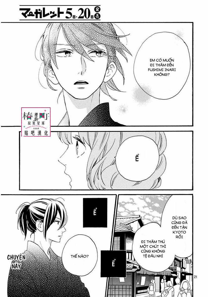 Tsubaki-Chou Lonely Planet - Chapter 21 - Trang 23