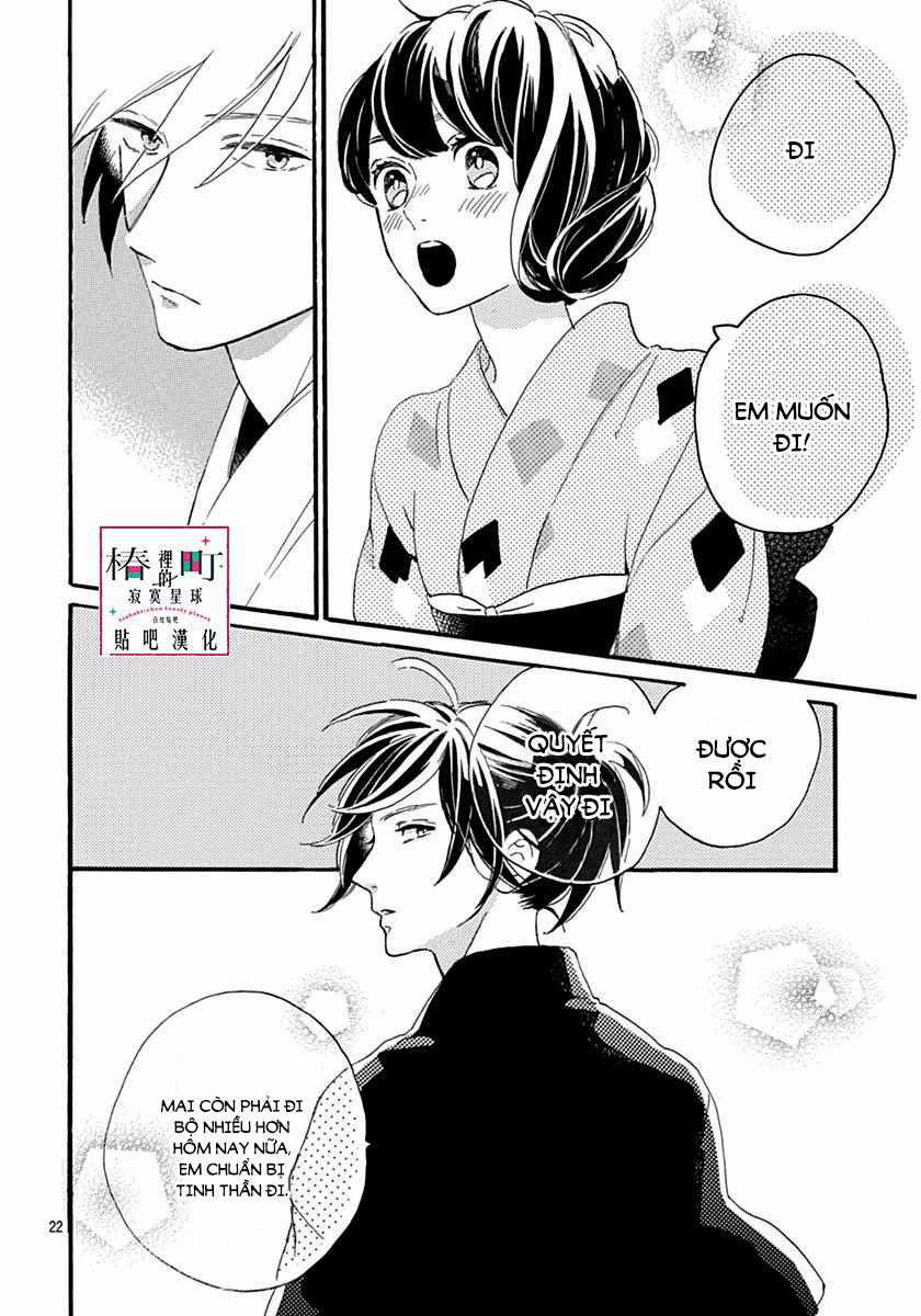 Tsubaki-Chou Lonely Planet - Chapter 21 - Trang 24