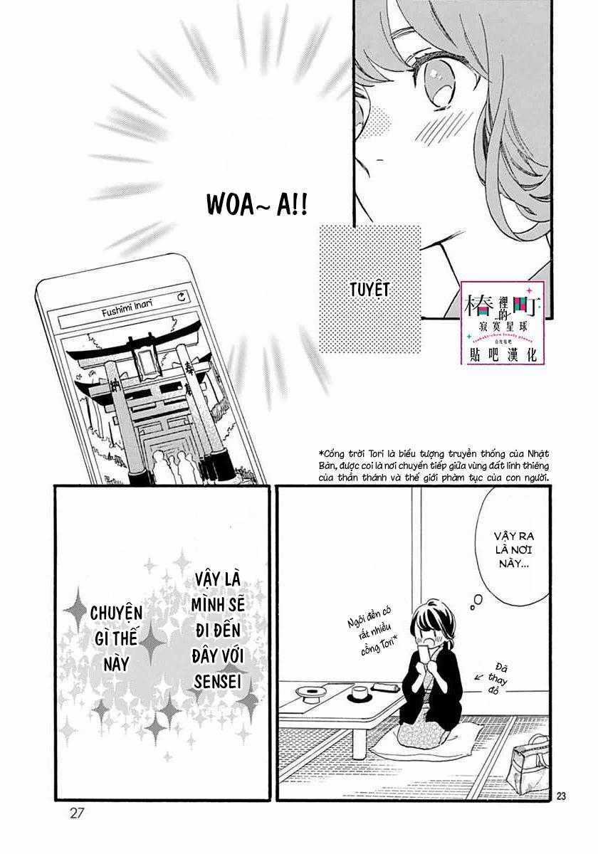 Tsubaki-Chou Lonely Planet - Chapter 21 - Trang 25