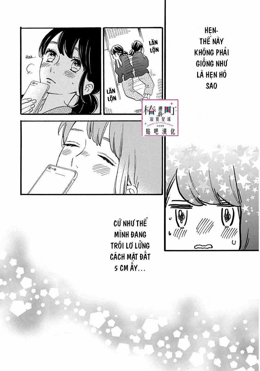 Tsubaki-Chou Lonely Planet - Chapter 21 - Trang 26