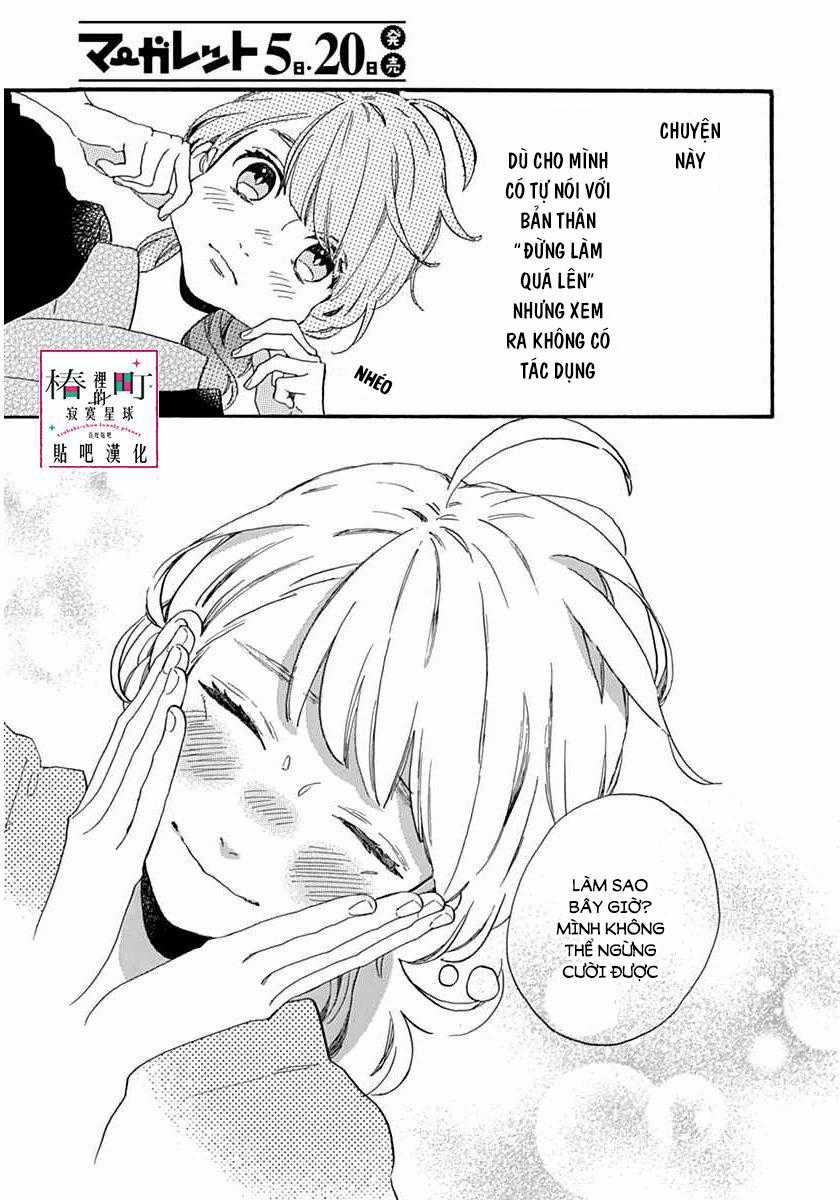 Tsubaki-Chou Lonely Planet - Chapter 21 - Trang 27