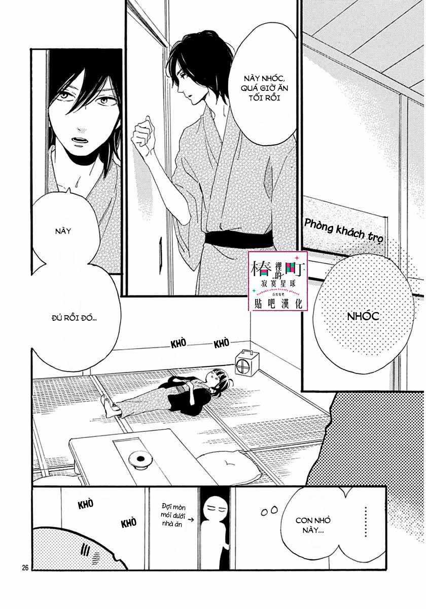 Tsubaki-Chou Lonely Planet - Chapter 21 - Trang 28