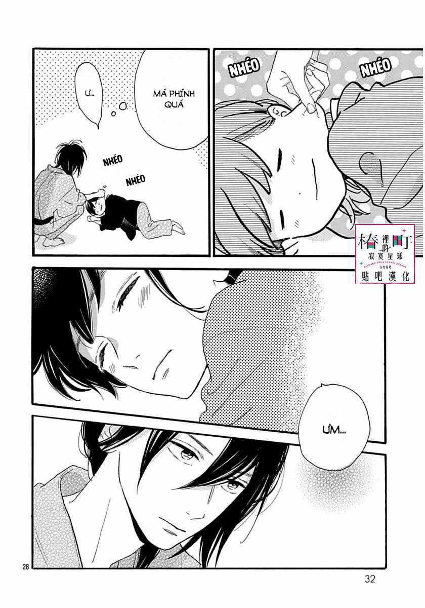 Tsubaki-Chou Lonely Planet - Chapter 21 - Trang 30