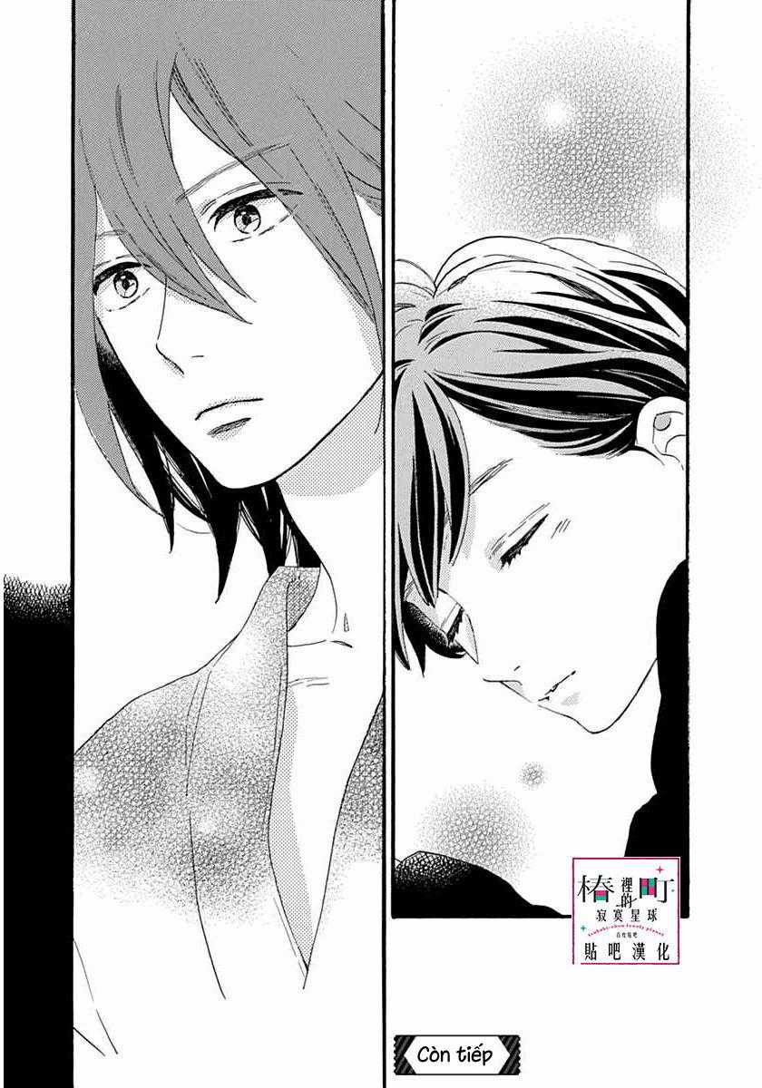 Tsubaki-Chou Lonely Planet - Chapter 21 - Trang 33