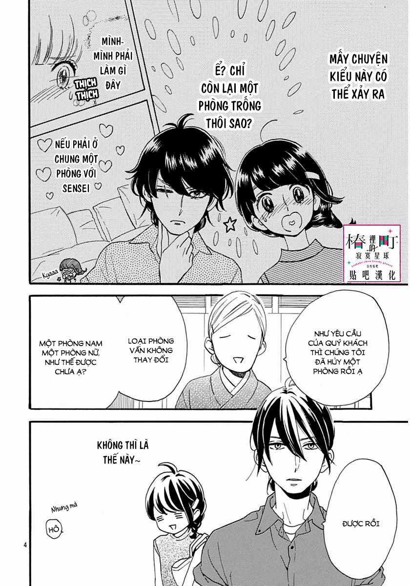 Tsubaki-Chou Lonely Planet - Chapter 21 - Trang 6