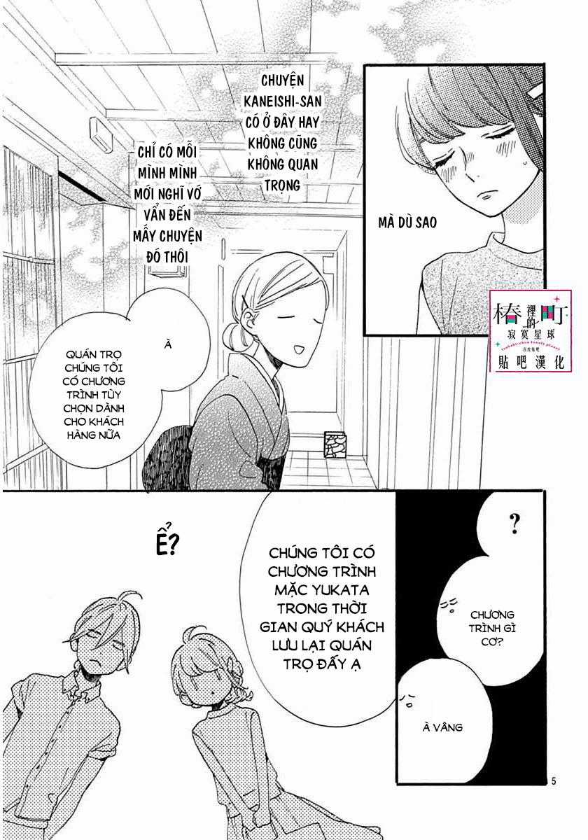 Tsubaki-Chou Lonely Planet - Chapter 21 - Trang 7