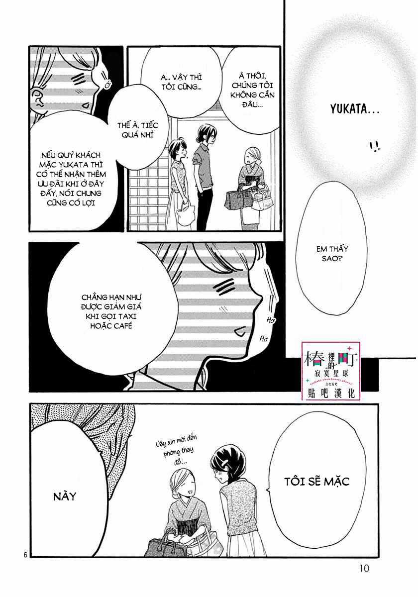 Tsubaki-Chou Lonely Planet - Chapter 21 - Trang 8