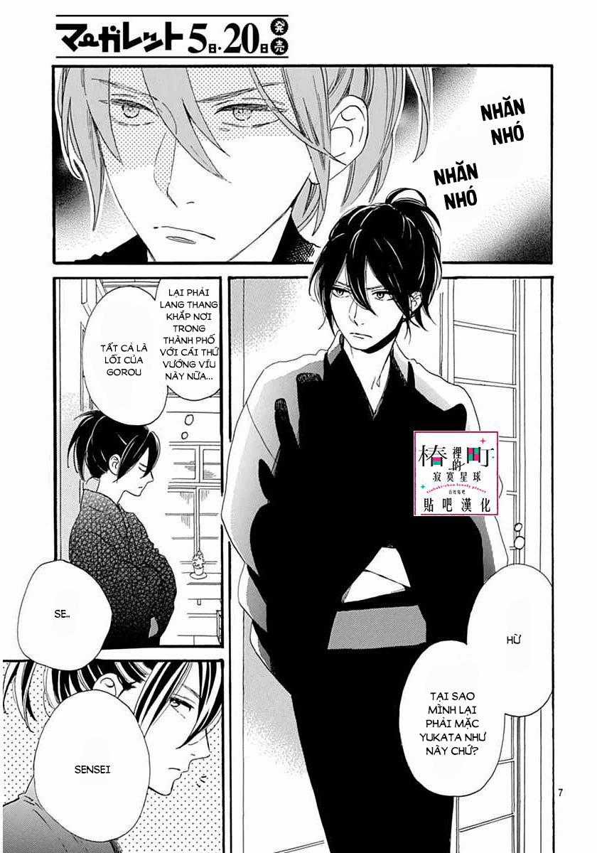 Tsubaki-Chou Lonely Planet - Chapter 21 - Trang 9