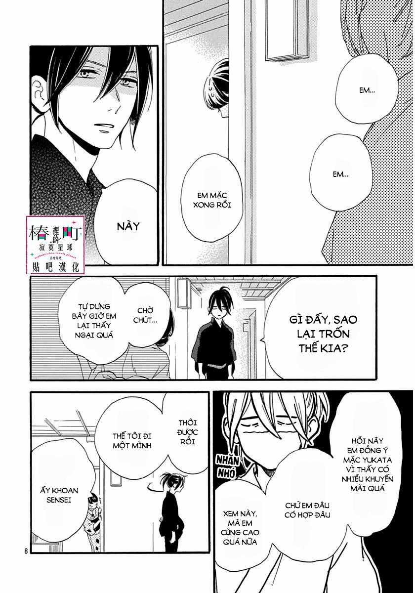 Tsubaki-Chou Lonely Planet - Chapter 21 - Trang 10