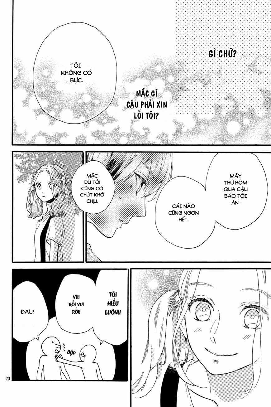 Tsubaki-Chou Lonely Planet - Chapter 23 - Trang 22