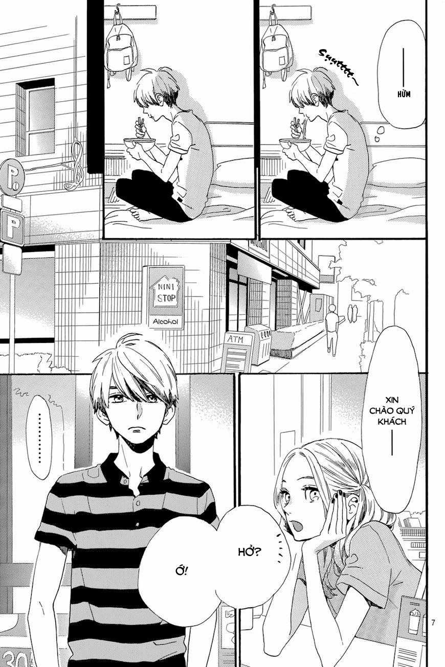 Tsubaki-Chou Lonely Planet - Chapter 23 - Trang 9