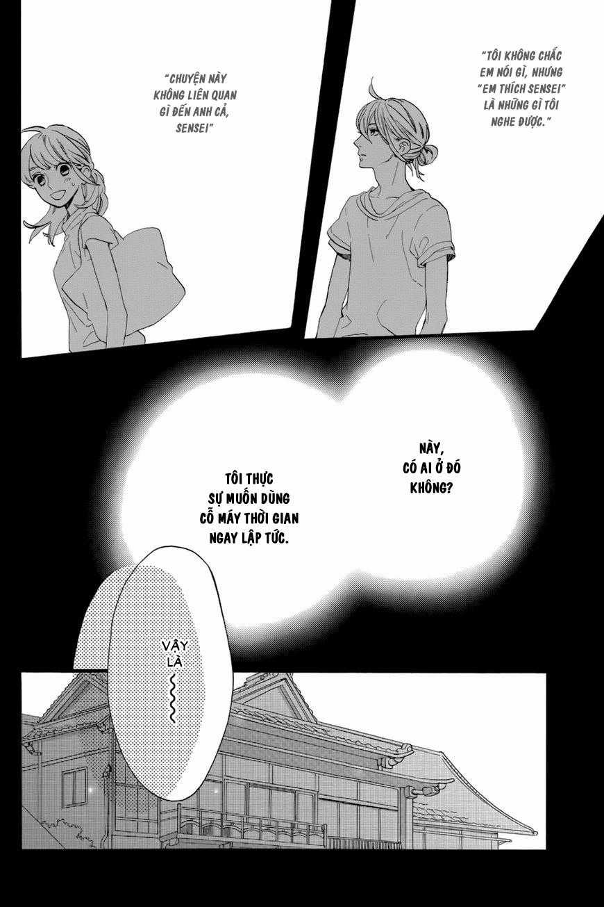 Tsubaki-Chou Lonely Planet - Chapter 24 - Trang 4