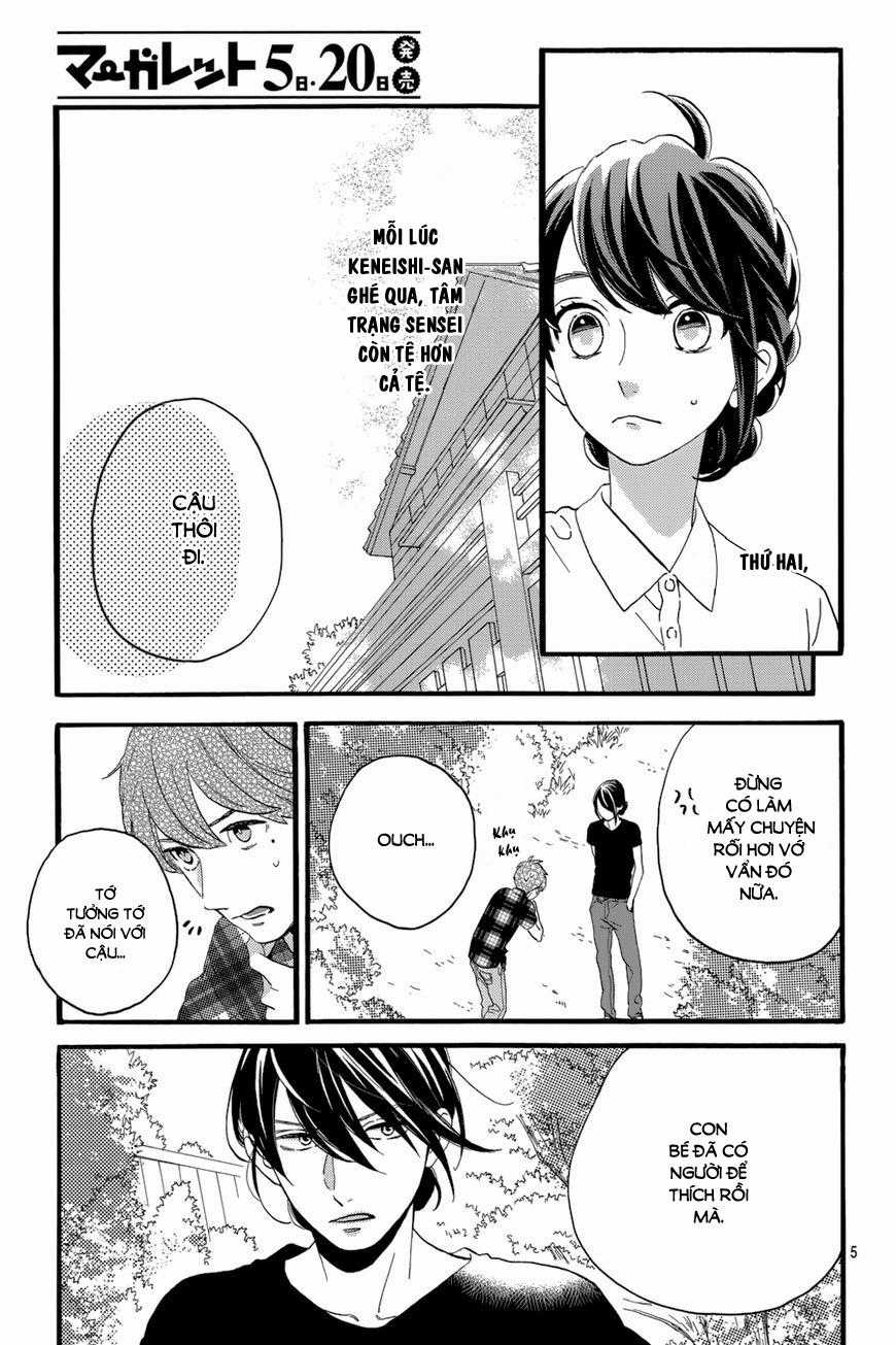 Tsubaki-Chou Lonely Planet - Chapter 25 - Trang 7