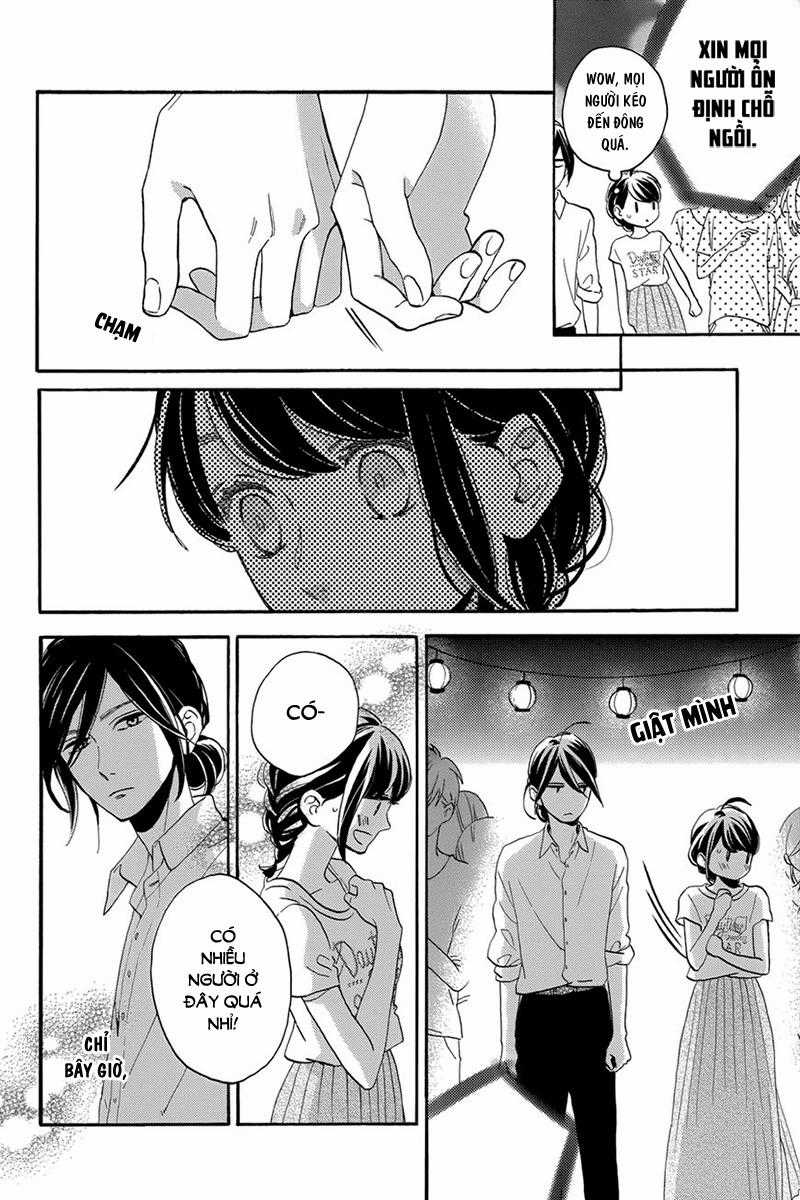 Tsubaki-Chou Lonely Planet - Chapter 27 - Trang 17