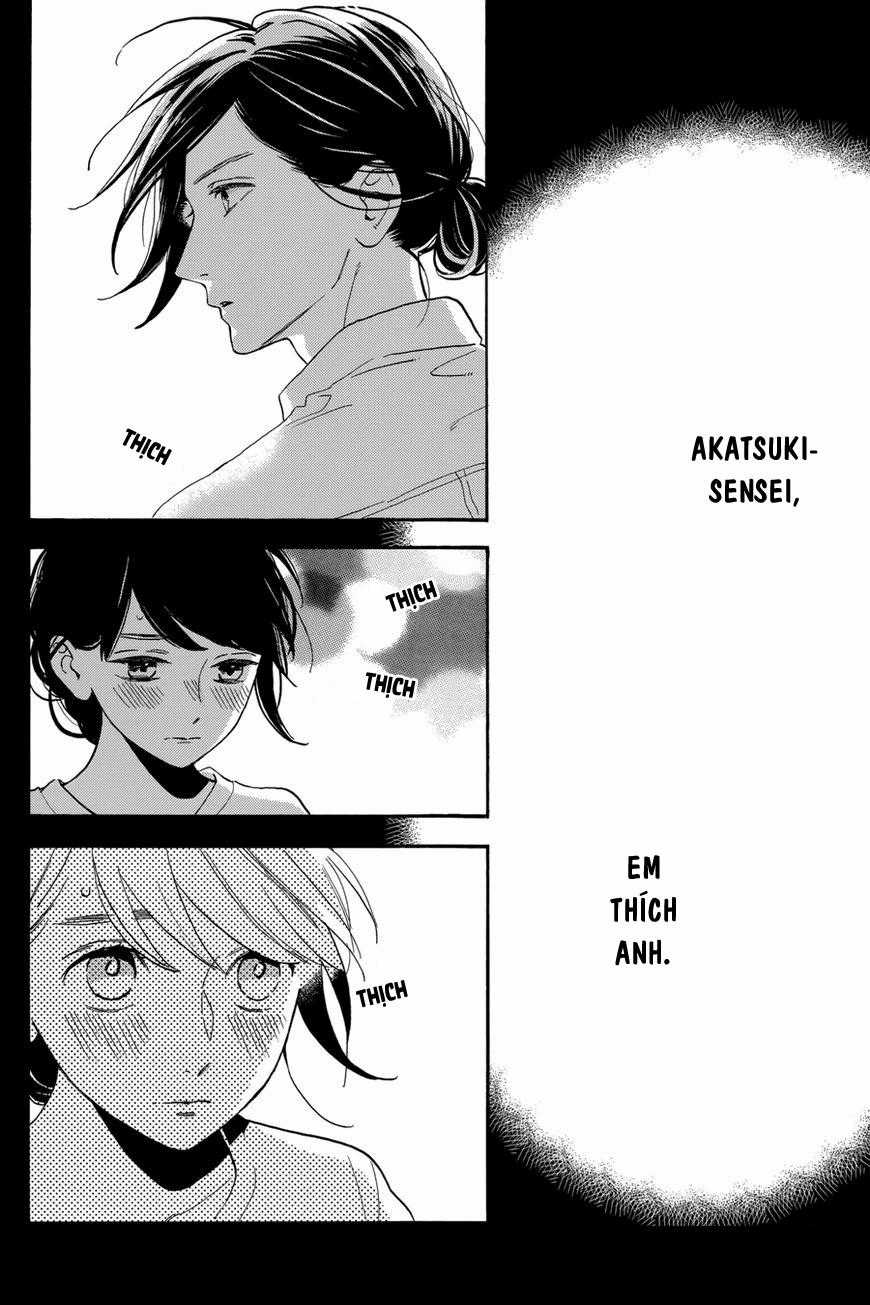 Tsubaki-Chou Lonely Planet - Chapter 28 - Trang 3