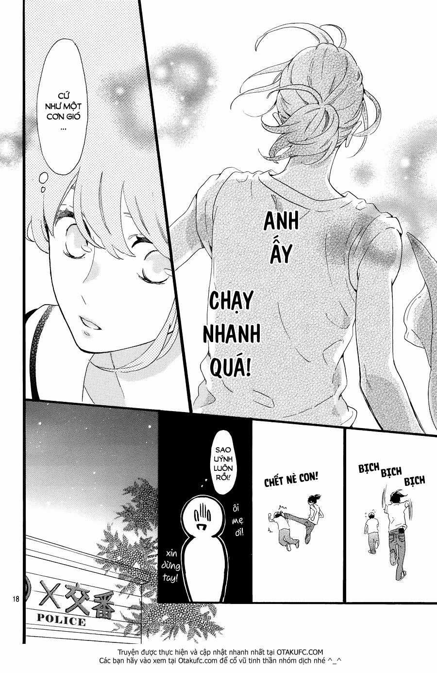 Tsubaki-Chou Lonely Planet - Chapter 3 - Trang 20