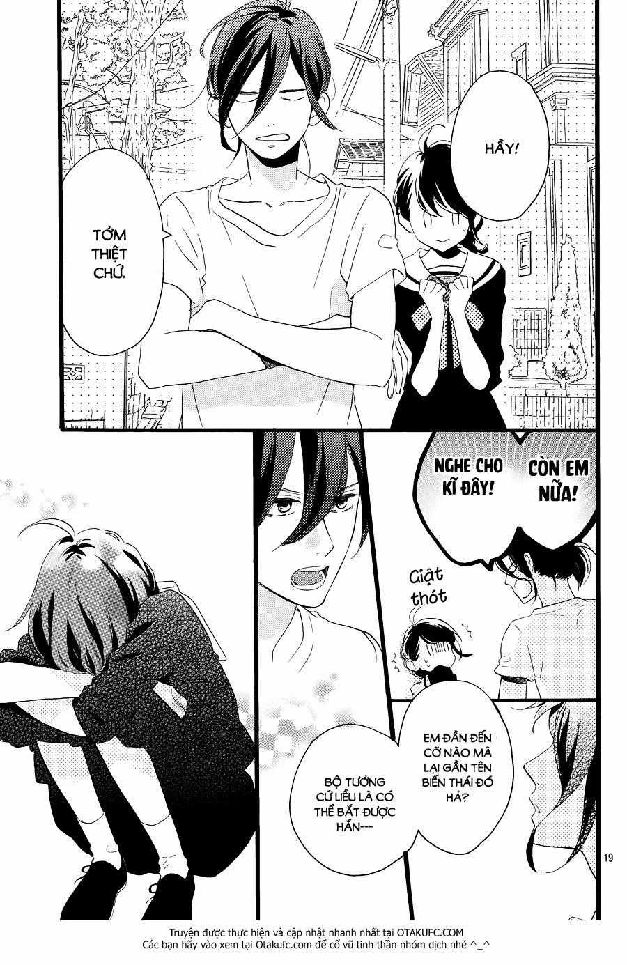 Tsubaki-Chou Lonely Planet - Chapter 3 - Trang 21