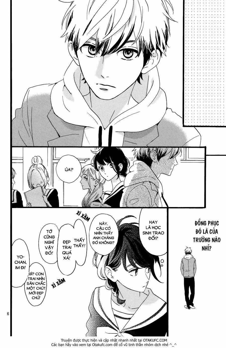 Tsubaki-Chou Lonely Planet - Chapter 3 - Trang 8