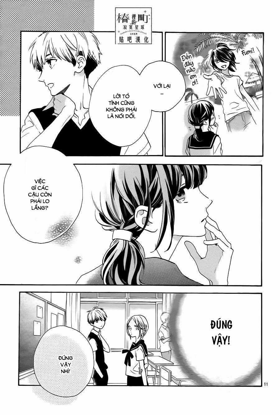 Tsubaki-Chou Lonely Planet - Chapter 32 - Trang 11