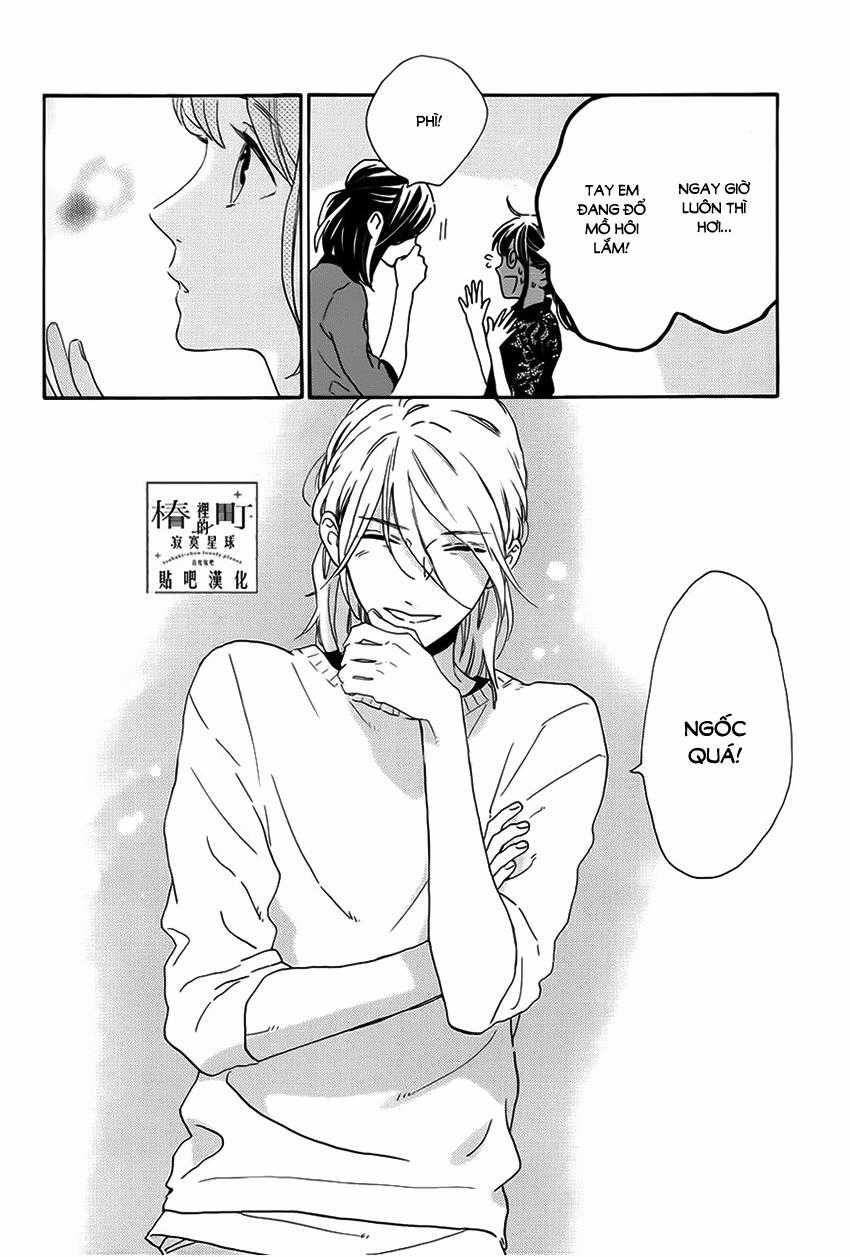 Tsubaki-Chou Lonely Planet - Chapter 33 - Trang 24