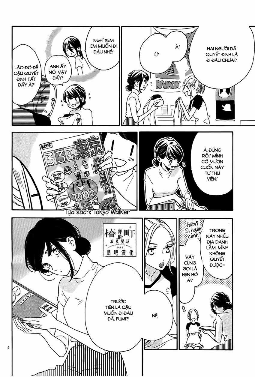 Tsubaki-Chou Lonely Planet - Chapter 33 - Trang 4