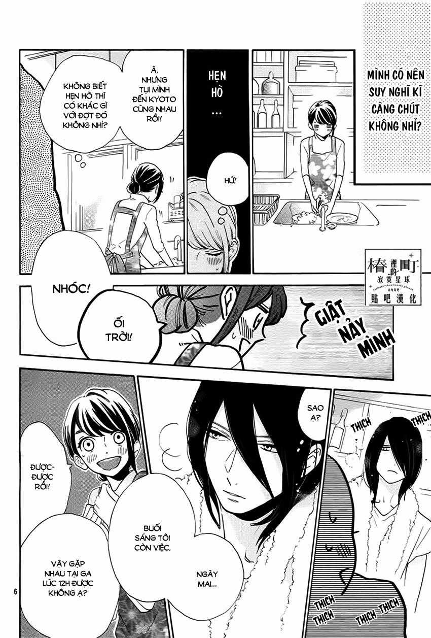 Tsubaki-Chou Lonely Planet - Chapter 33 - Trang 6
