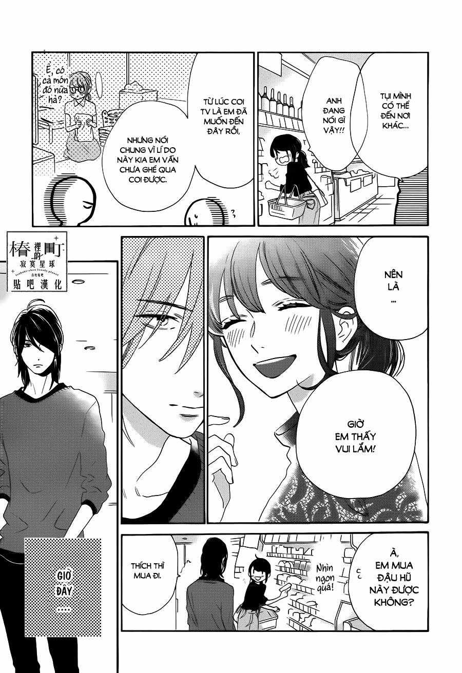 Tsubaki-Chou Lonely Planet - Chapter 34 - Trang 21