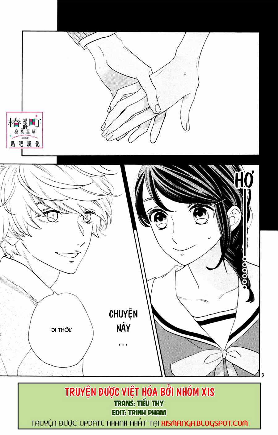 Tsubaki-Chou Lonely Planet - Chapter 37 - Trang 3