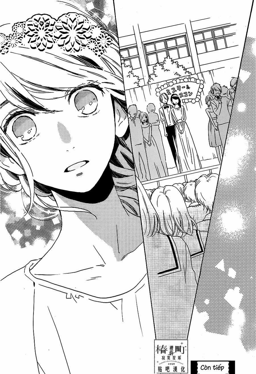 Tsubaki-Chou Lonely Planet - Chapter 39 - Trang 25