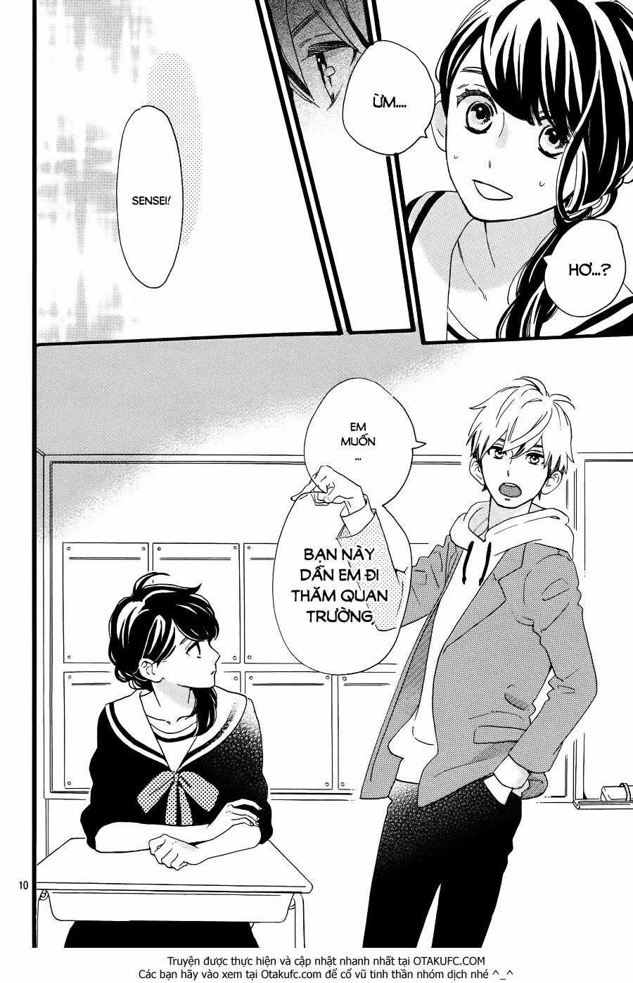 Tsubaki-Chou Lonely Planet - Chapter 4 - Trang 11