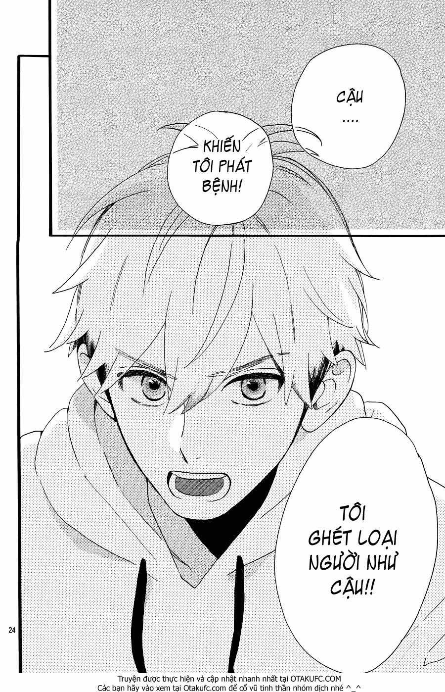 Tsubaki-Chou Lonely Planet - Chapter 4 - Trang 25