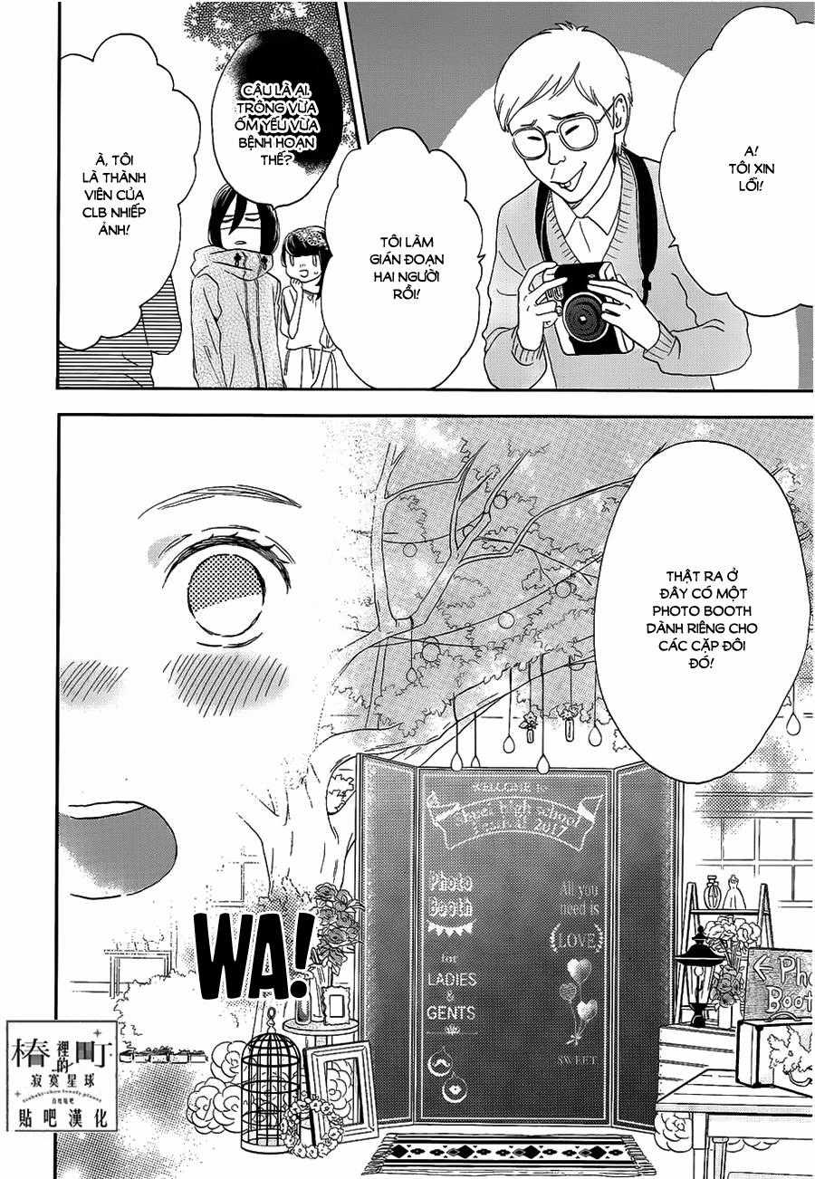 Tsubaki-Chou Lonely Planet - Chapter 41 - Trang 18