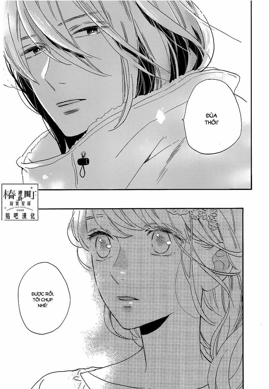 Tsubaki-Chou Lonely Planet - Chapter 41 - Trang 23