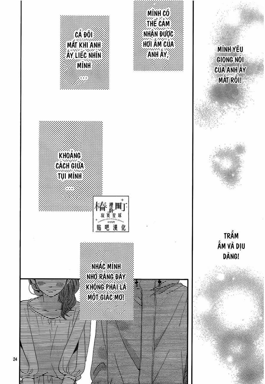 Tsubaki-Chou Lonely Planet - Chapter 41 - Trang 24