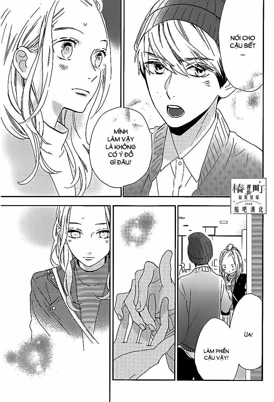 Tsubaki-Chou Lonely Planet - Chapter 43 - Trang 21