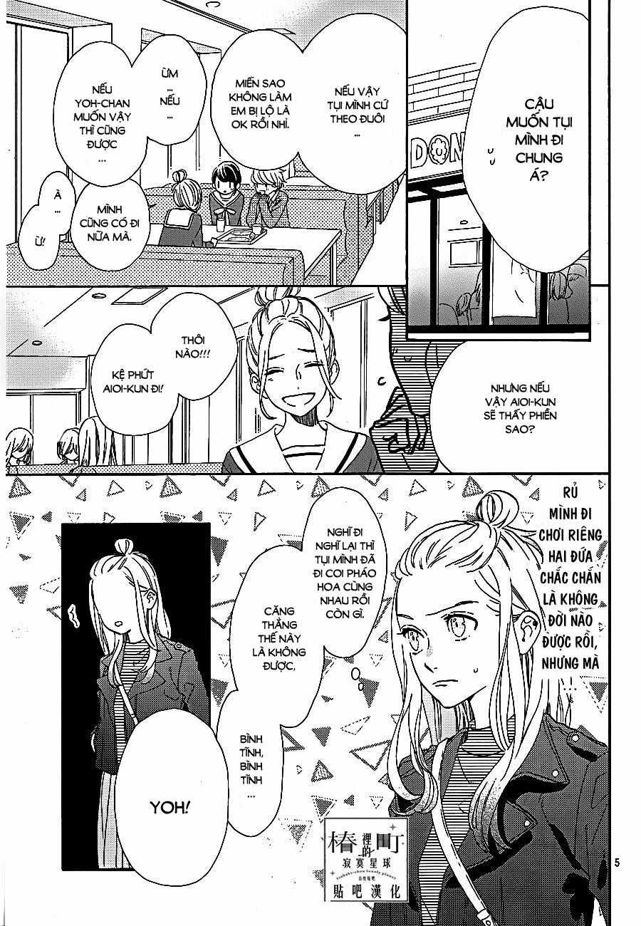 Tsubaki-Chou Lonely Planet - Chapter 43 - Trang 5