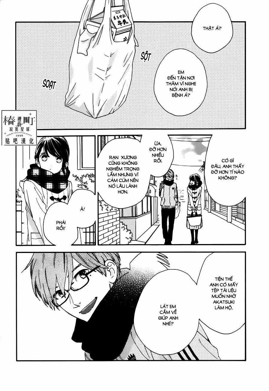 Tsubaki-Chou Lonely Planet - Chapter 45 - Trang 2