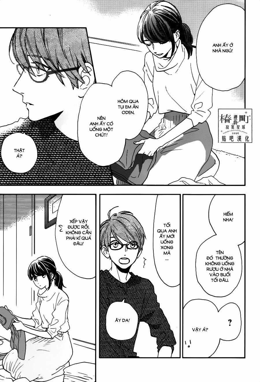 Tsubaki-Chou Lonely Planet - Chapter 45 - Trang 5