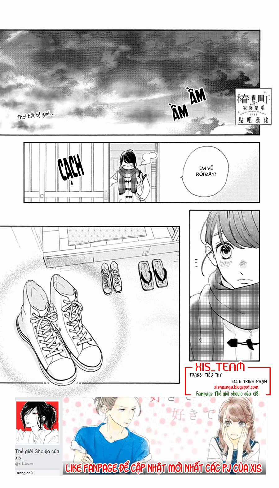 Tsubaki-Chou Lonely Planet - Chapter 46 - Trang 3