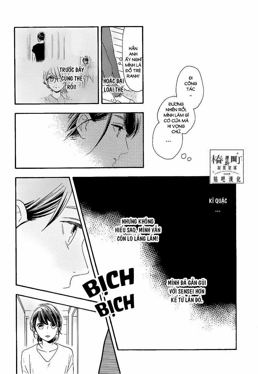 Tsubaki-Chou Lonely Planet - Chapter 47 - Trang 22