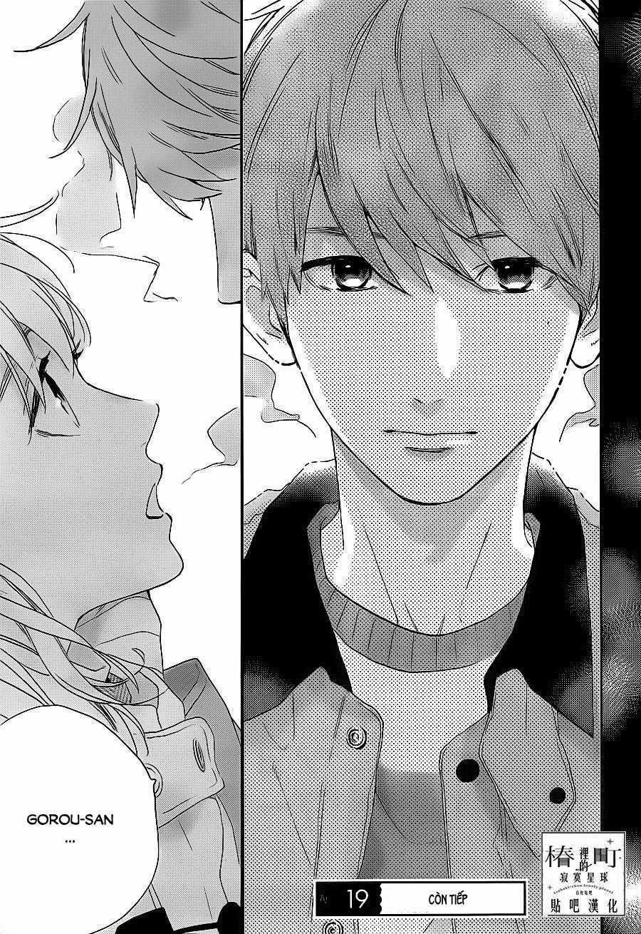 Tsubaki-Chou Lonely Planet - Chapter 48 - Trang 25